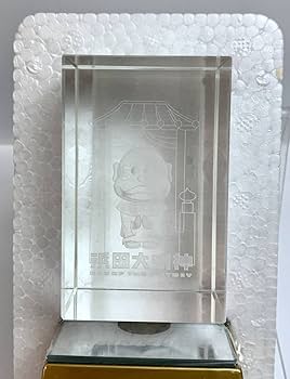 Amazon.co.jp: 浜田大明神 クリスタルライト ジャンクスポーツ
